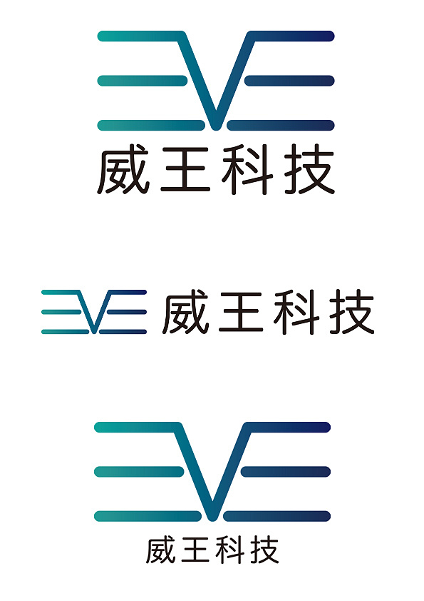 一家人工智能科技公司的LOGO设计