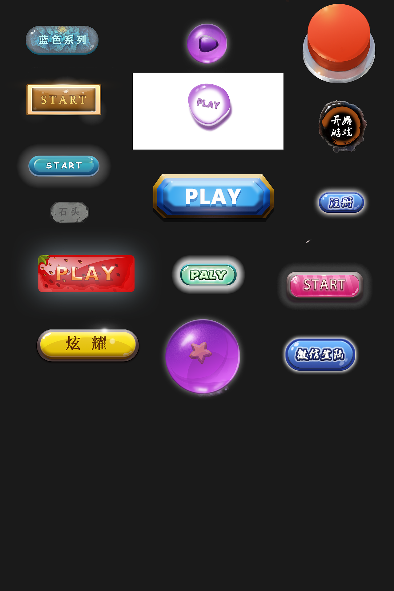 仿苹果虚拟按键-悬浮虚拟按键助手清爽中文版下载v1.0-乐游网安卓下载