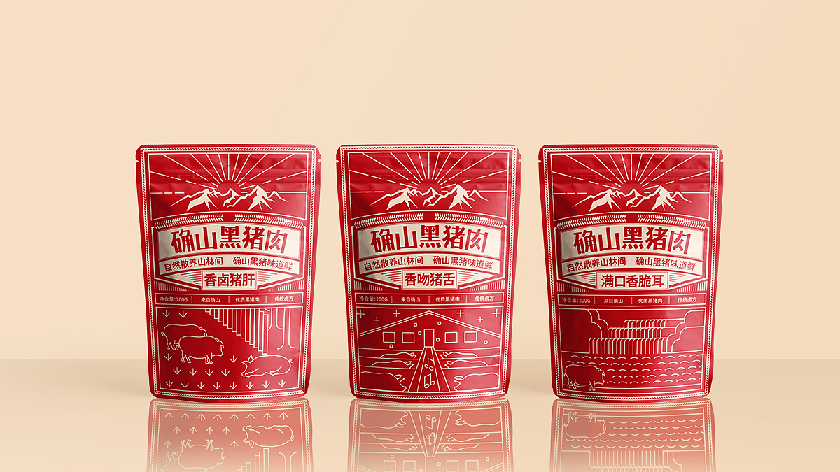 确山黑猪肉，比普通猪肉贵5倍，他是如何做到的？（图ZMTY1MTczMzk2） - 包装 - 站酷设计师信立浩达2018原创素材 - 站酷ZCOOL