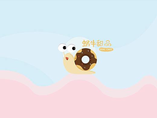 VI手册