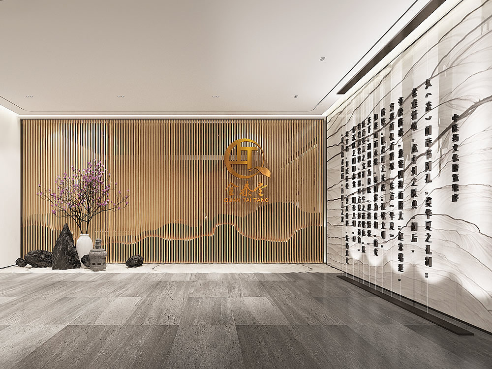 全泰堂集团综合楼装饰设计（图ZMTQxMjU2NzI4） - 家装设计 - 站酷设计师写字楼装修标卓原创素材 - 站酷ZCOOL