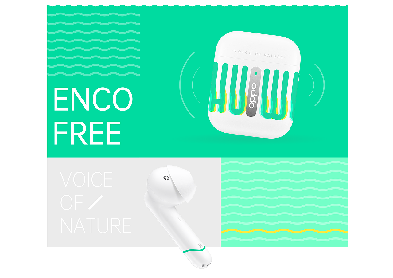 · OPPO ENCO FREE · 自然系列保护套 ·（图ZMTkyNTY2MDAw） - 图案 - 站酷设计师老弟儿原创素材 - 站酷ZCOOL