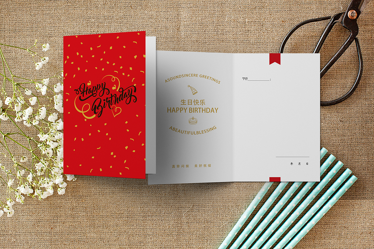 生日贺卡|平面|其他平面|计无施_原创作品-站酷zcool