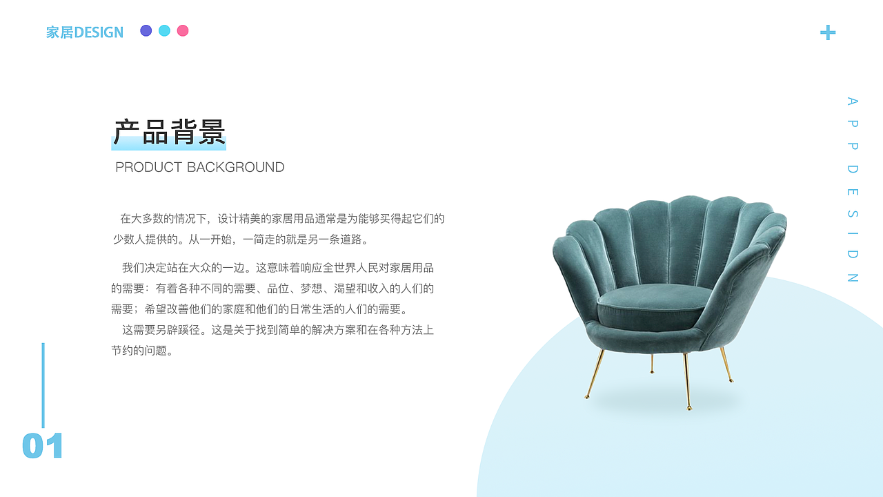 2019作品集（图ZMTc1NTIyMzk2） - APP界面 - 站酷设计师Z60147848原创素材 - 站酷ZCOOL