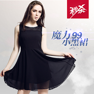 天猫女装几张banner（图ZMTY0MTc1NTY=） - 运营设计 - 站酷设计师迷路的卡卡西原创素材 - 站酷ZCOOL