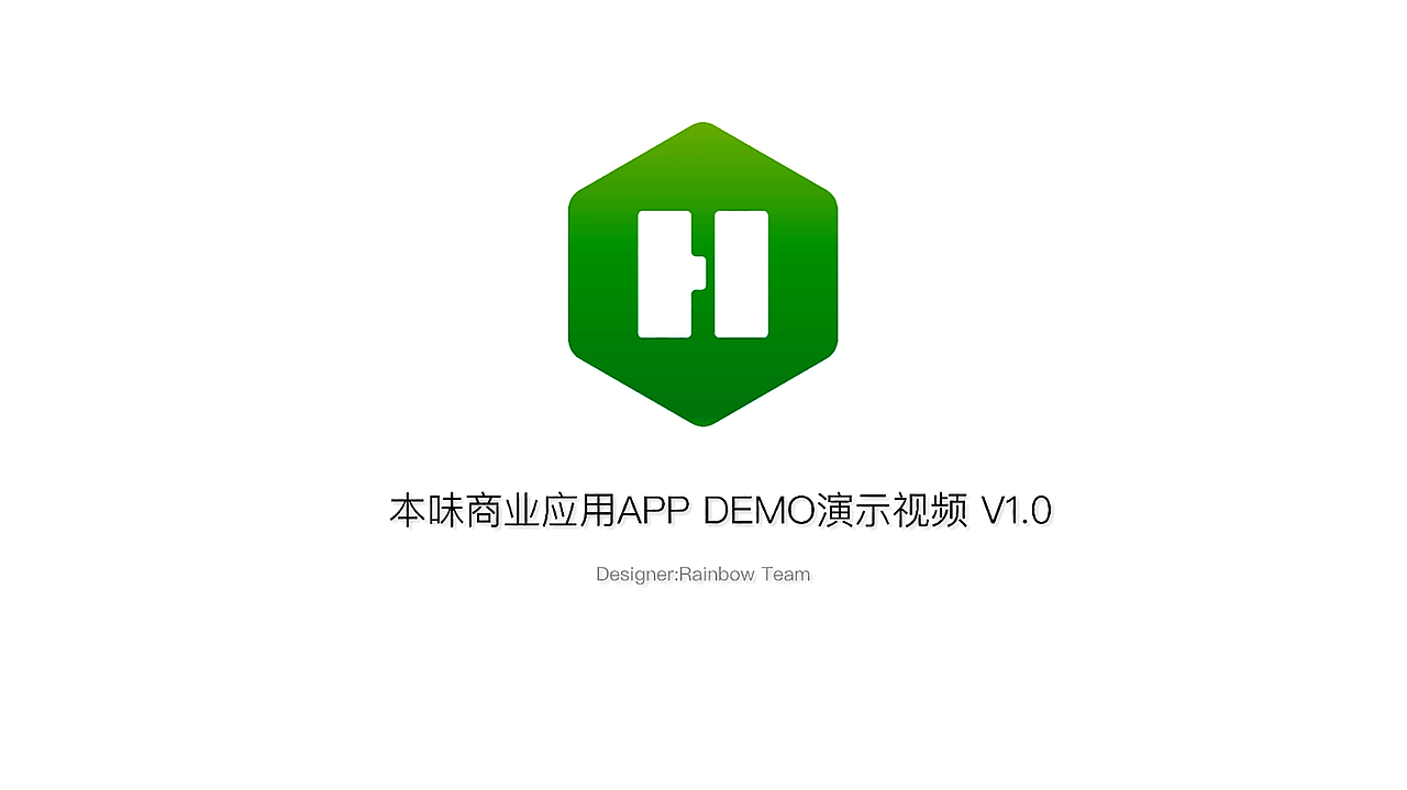 本味APP宣传视频（图ZNjUzNjA4NDA=） - APP界面 - 站酷设计师面包Bang原创素材 - 站酷ZCOOL