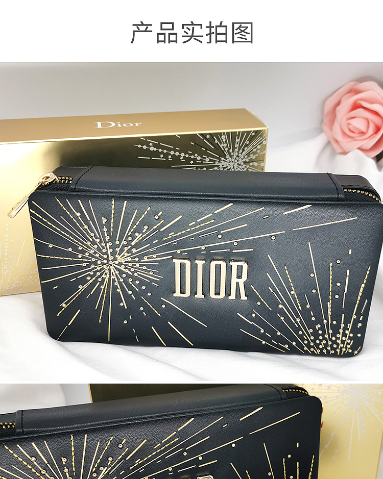 迪奥圣诞烟花限量口红套盒