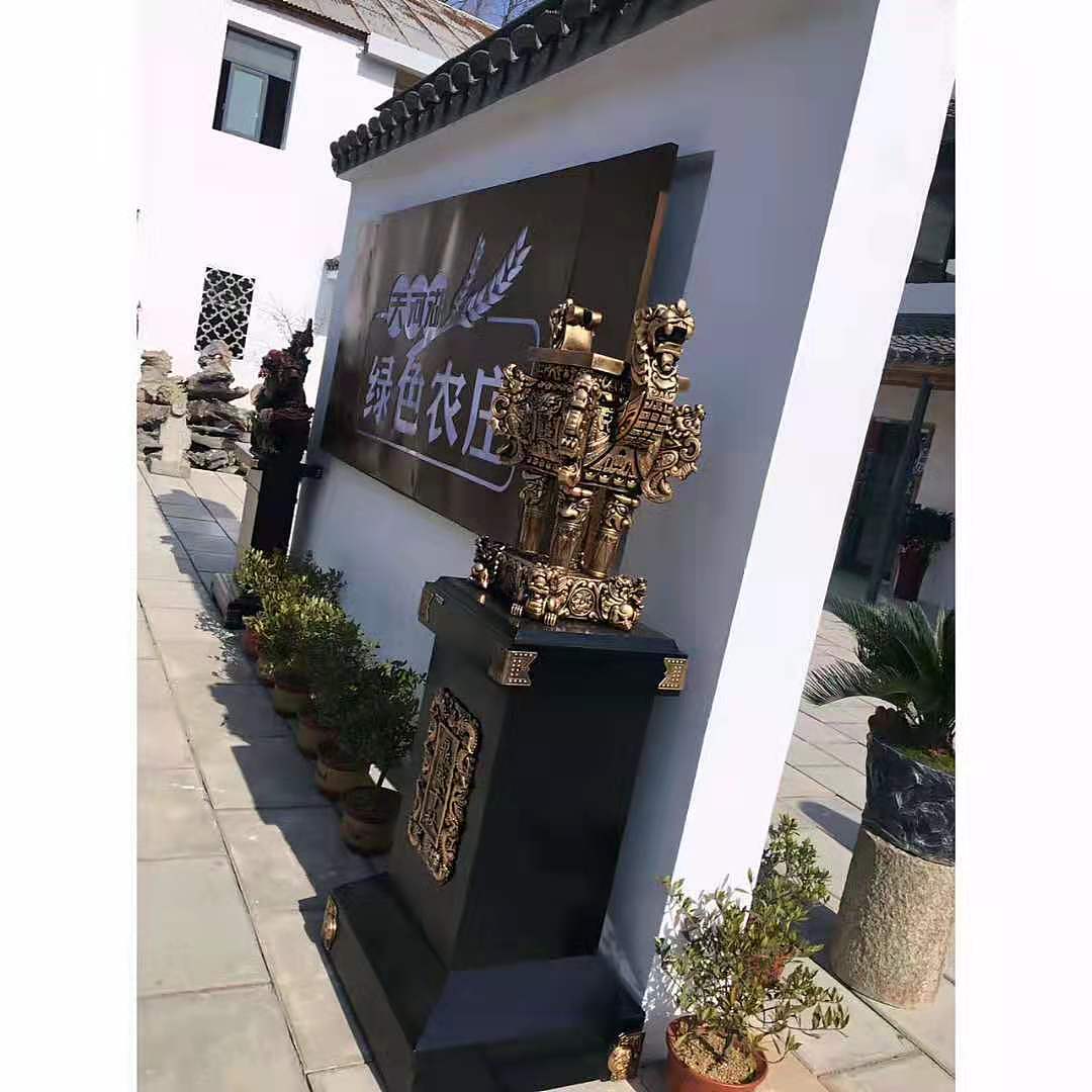 蚌埠天河湖绿色农庄 门口灯箱改造（图ZMTg4ODI5MTA0） - 家装设计 - 站酷设计师素悉美学空间2原创素材 - 站酷ZCOOL