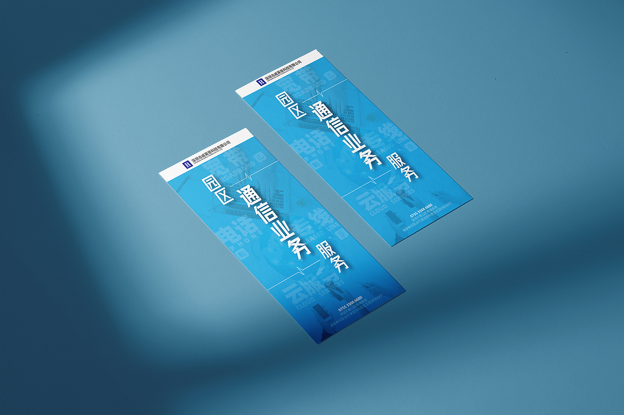 案例展示|企业宣传四折页（图ZMjc0NTE4MDE2） - 书籍/画册 - 站酷设计师在秋天studio原创素材 - 站酷ZCOOL