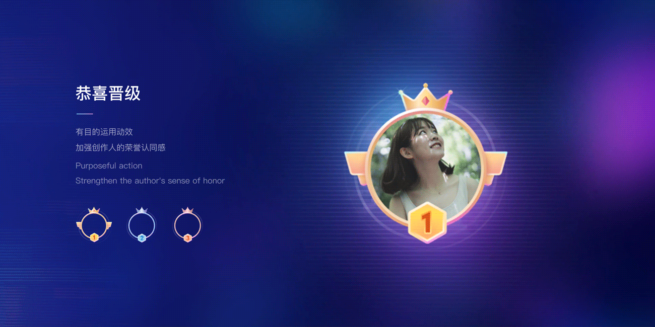 字节设计师如何玩转西瓜PLAY？（图ZMjkzNjY1NTI4） - 游戏UI - 站酷设计师西瓜视频设计中心原创素材 - 站酷ZCOOL