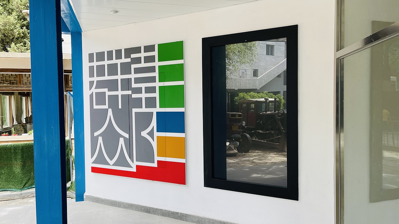 北京朝阳区文化馆志愿吧