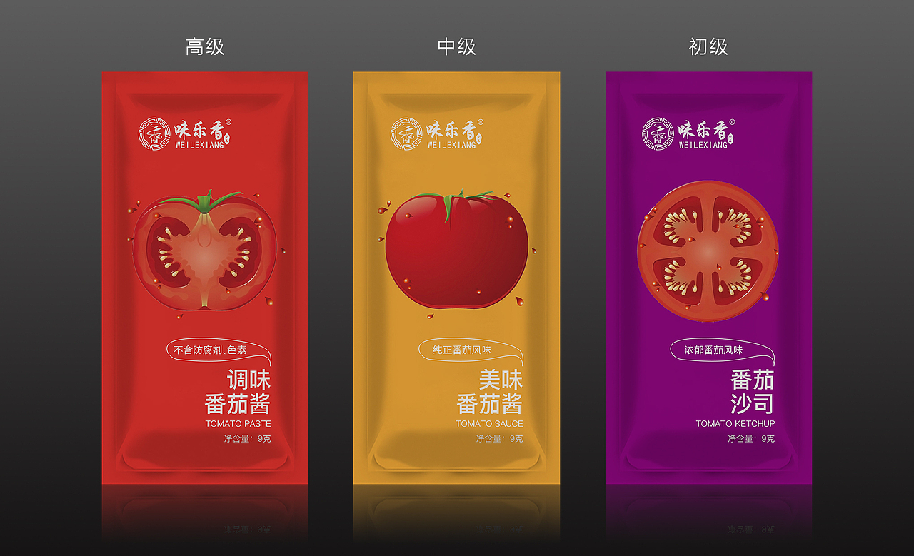 番茄酱包装设计（图ZMTI3MDYyNTgw） - 包装 - 站酷设计师芳草2007原创素材 - 站酷ZCOOL