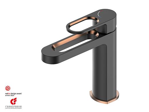 Maya basin faucet