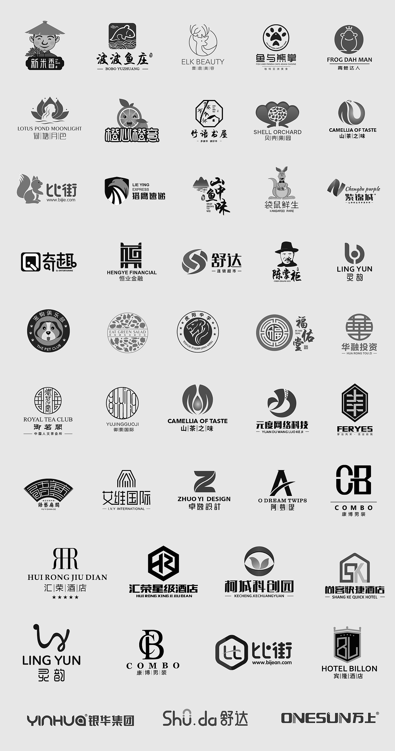 LOGO设计---篇章一（图ZMTA1MjQ4MTE2） - 品牌 - 站酷设计师Mr欢子原创素材 - 站酷ZCOOL