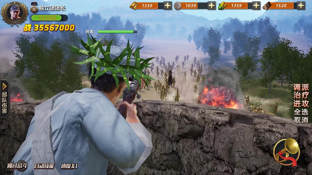 亮剑--抽卡（图ZMjQwMjAzNDQ0） - 动画/影视 - 站酷设计师baymax木木原创素材 - 站酷ZCOOL