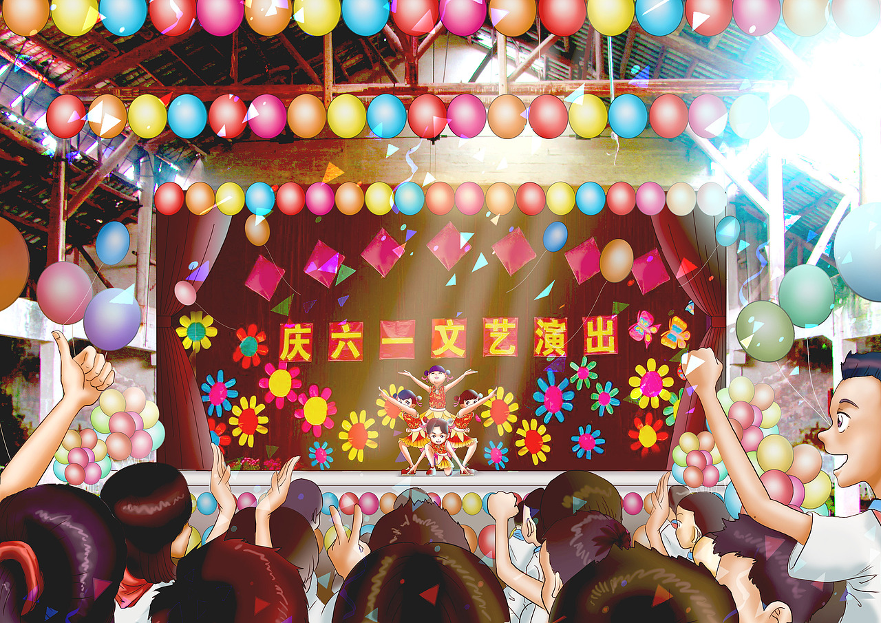 想起了小学校长和老师们带着我们六七百个学生,穿过几条巷子来坝
街礼堂看电影,虽然那几部电影的内容忘记了,可是当时兴奋的心情至今<br>还能感受到。我们学校还在礼堂举行过校庆文艺表演,也是全校师生排长<br>队走过去的,弟弟穿着黑色小西装戴着领结,和他的同学们跳了恰恰舞。<br>