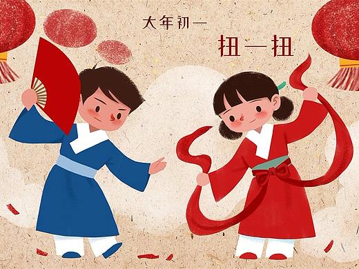 汉服兄妹年俗系列