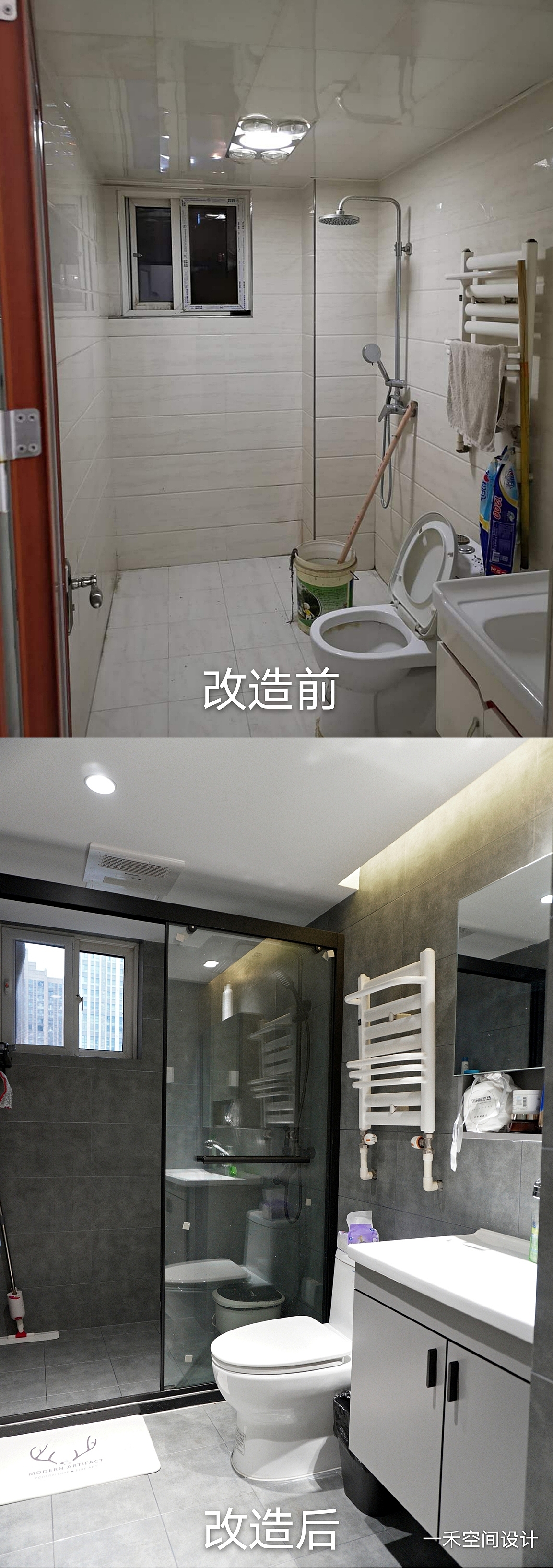 E.H丨实景 西安​《西安80平旧改案例》（图ZMjUxMTc2MTE2） - 家装设计 - 站酷设计师西安一禾空间设计原创素材 - 站酷ZCOOL