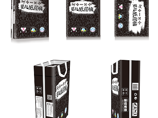 纸尿裤包装效果图 不同角度展示