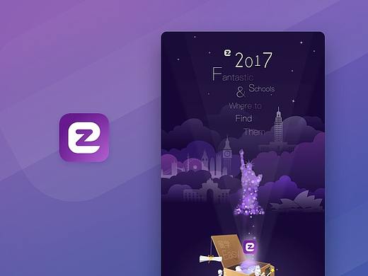 2017·留学APP版本更新