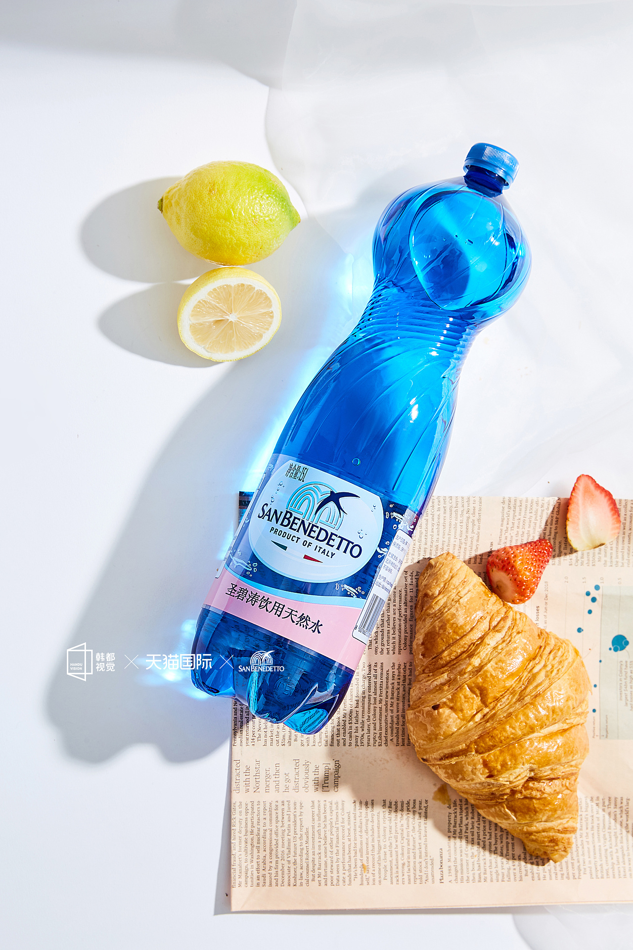 【摄影】圣碧涛矿泉水系列产品拍摄