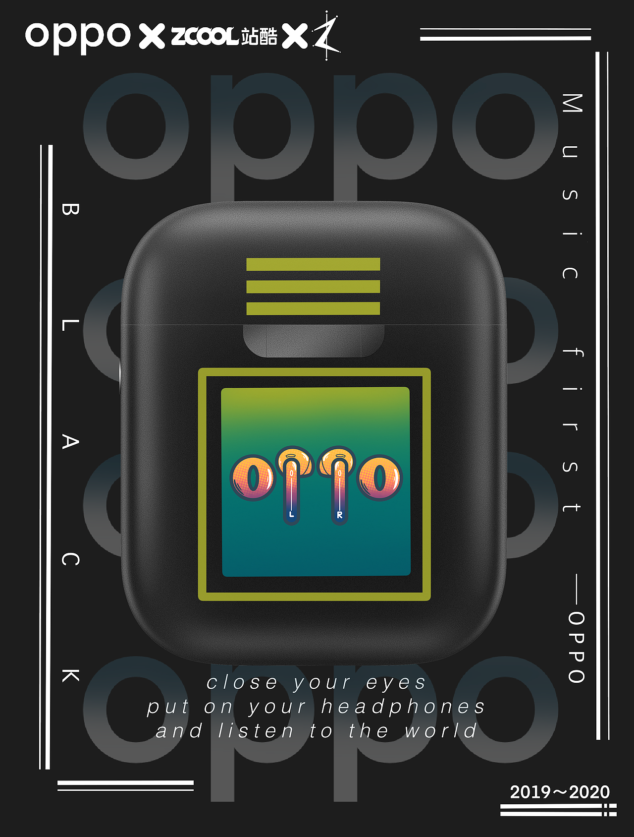 oppo Enco free，去倾听世界的声音（图ZMTkyMzQyOTA0） - 图案 - 站酷设计师大脑荷载原创素材 - 站酷ZCOOL