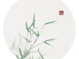 主题