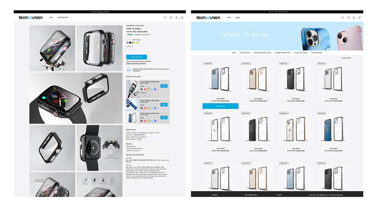 品牌设计-简版展示