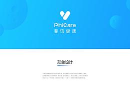 品牌卡通形象设计