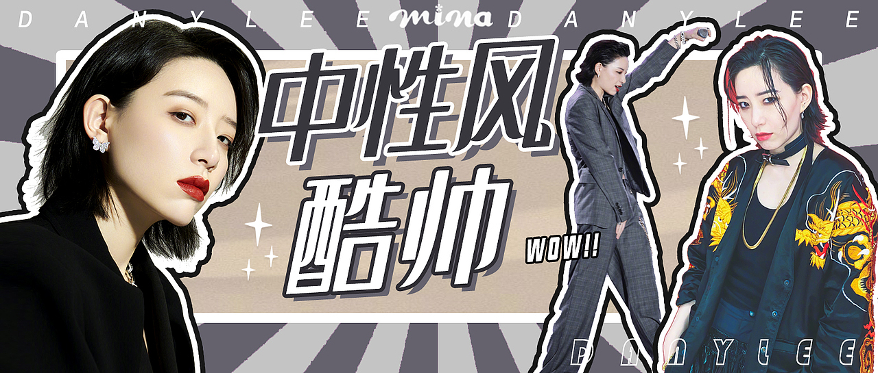 微信公众号封面（25）（图ZMjI0NDUyMDk2） - 其他平面 - 站酷设计师华花花原创素材 - 站酷ZCOOL