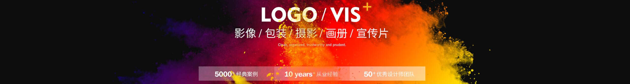 中岙文化科技的個人主頁（封面預覽） - 主頁封面設置 - 站酷設計師中岙文化科技原創(chuàng)素材 - 站酷ZCOOL