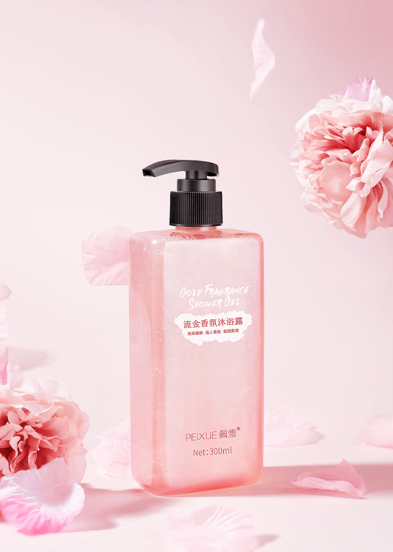 佩雪沐浴露 化妆品摄影，静物产品摄影（图ZMjkyNjY1Njcy） - 产品摄影 - 站酷设计师飞鱼摄影原创素材 - 站酷ZCOOL