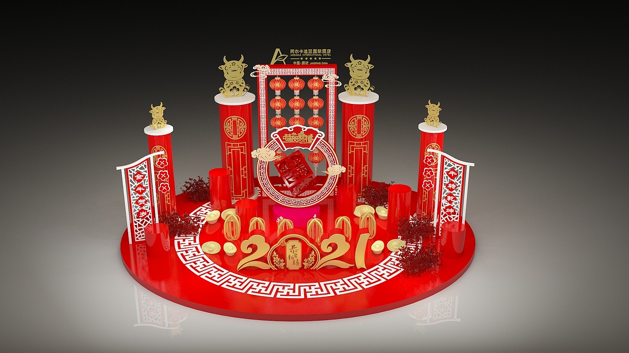 牛年春节展位（图ZMjQ2MzY4MjQ4） - 其他空间 - 站酷设计师林绍欣原创素材 - 站酷ZCOOL