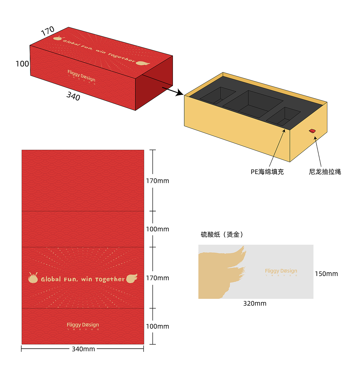 作品集（图ZMjQ3ODgwNzgw） - 商业插画 - 站酷设计师汪星人爱睡觉原创素材 - 站酷ZCOOL