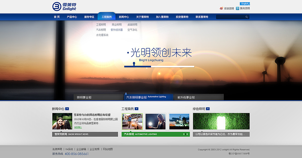 12下半年作品（图ZNzcwMjc4MA==） - 图标 - 站酷设计师Candance原创素材 - 站酷ZCOOL
