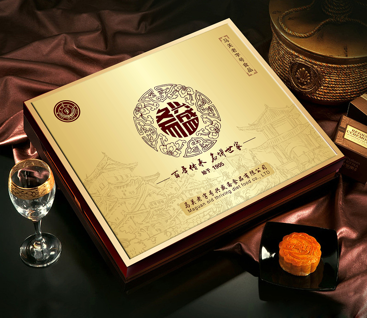 云南特产  云南月饼包装  月饼礼盒包装