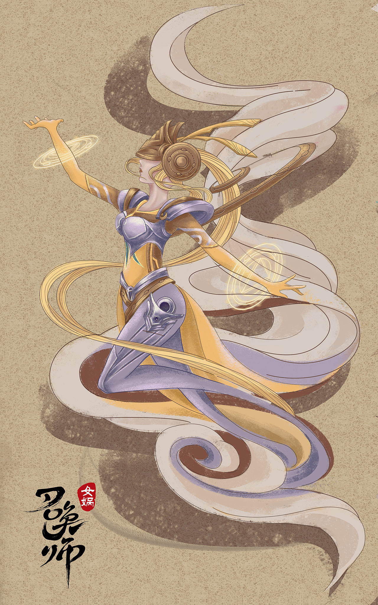 王者农药之【召唤师传说】