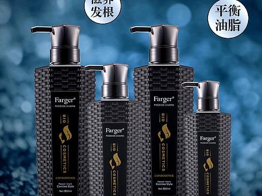 洗發(fā)護發(fā)產(chǎn)品包裝（個人主頁-ZNDM3Mzk1ODg=） - 宣傳物料 - 站酷設(shè)計師tianlungz原創(chuàng)素材 - 站酷ZCOOL