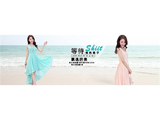 淘宝banner系列（图ZNzQ2NTY2NDA=） - 运营设计 - 站酷设计师罗曼无名士原创素材 - 站酷ZCOOL