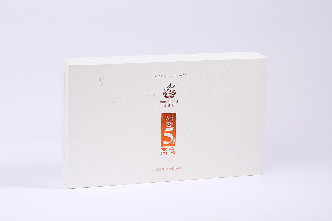 繆盏记燕窝-及速5分钟产品系列包装设计