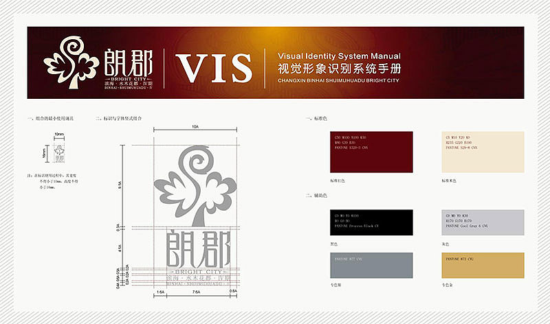 以前的一些东西