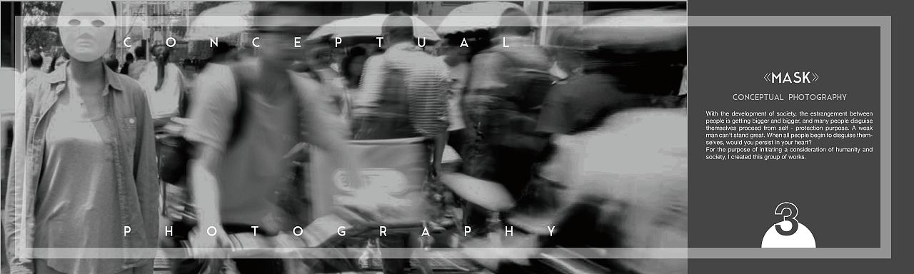 《MASK》——关于伪装下的思考摄影作品（图ZMTMyMjQyNDU2） - 人文/纪实摄影 - 站酷设计师李晨萌May原创素材 - 站酷ZCOOL