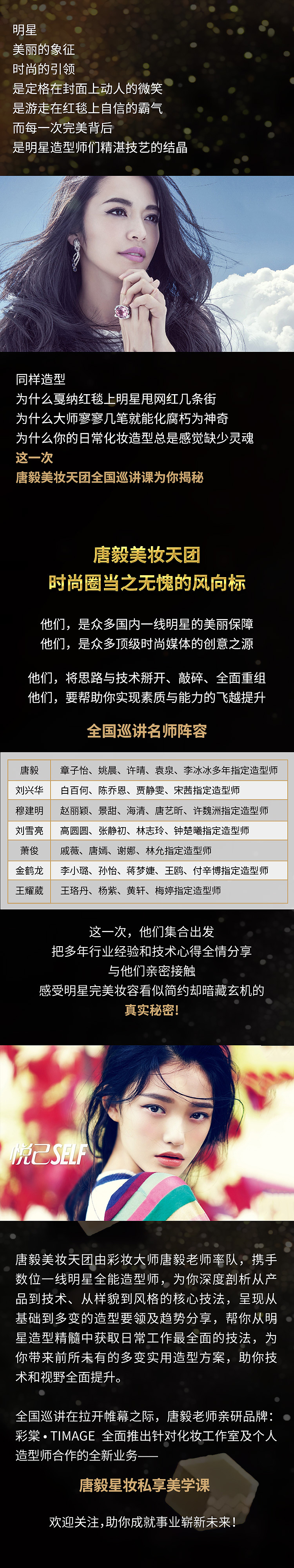 原创作品集 DISC B（图ZMTgxMjUyNTE2） - 其他平面 - 站酷设计师8482原创素材 - 站酷ZCOOL