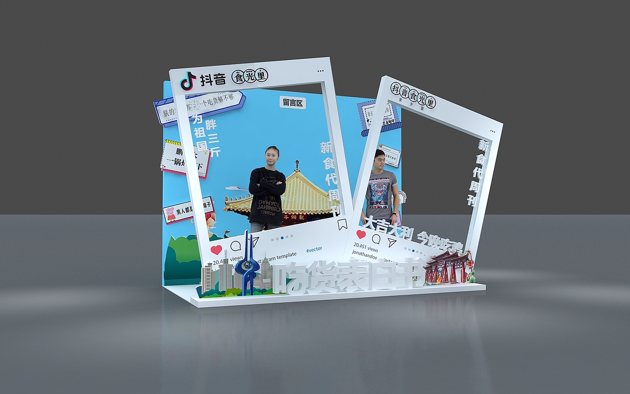 合影墙（图ZMjI2NzgyNTE2） - 其他 - 站酷设计师珊珊珊33原创素材 - 站酷ZCOOL