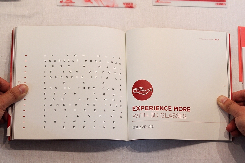 #毕业设计#电影是一种剧毒——《光影毒药》书籍及周边设计（图ZNTk5OTc2OA==） - 其他平面 - 站酷设计师funlwo原创素材 - 站酷ZCOOL