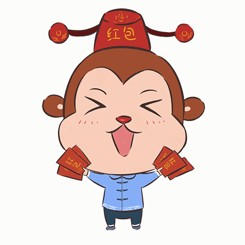 红包猴表情包（图ZODMwNDc2MTY=） - 网络表情 - 站酷设计师北巷童谣原创素材 - 站酷ZCOOL