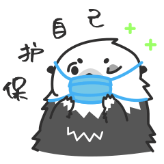 微信表情—可可小海獭（图ZMjE2MjE2NDg0） - 网络表情 - 站酷设计师花糕不是发糕原创素材 - 站酷ZCOOL