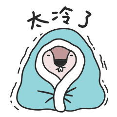 表情包《土拨猪睡不醒》