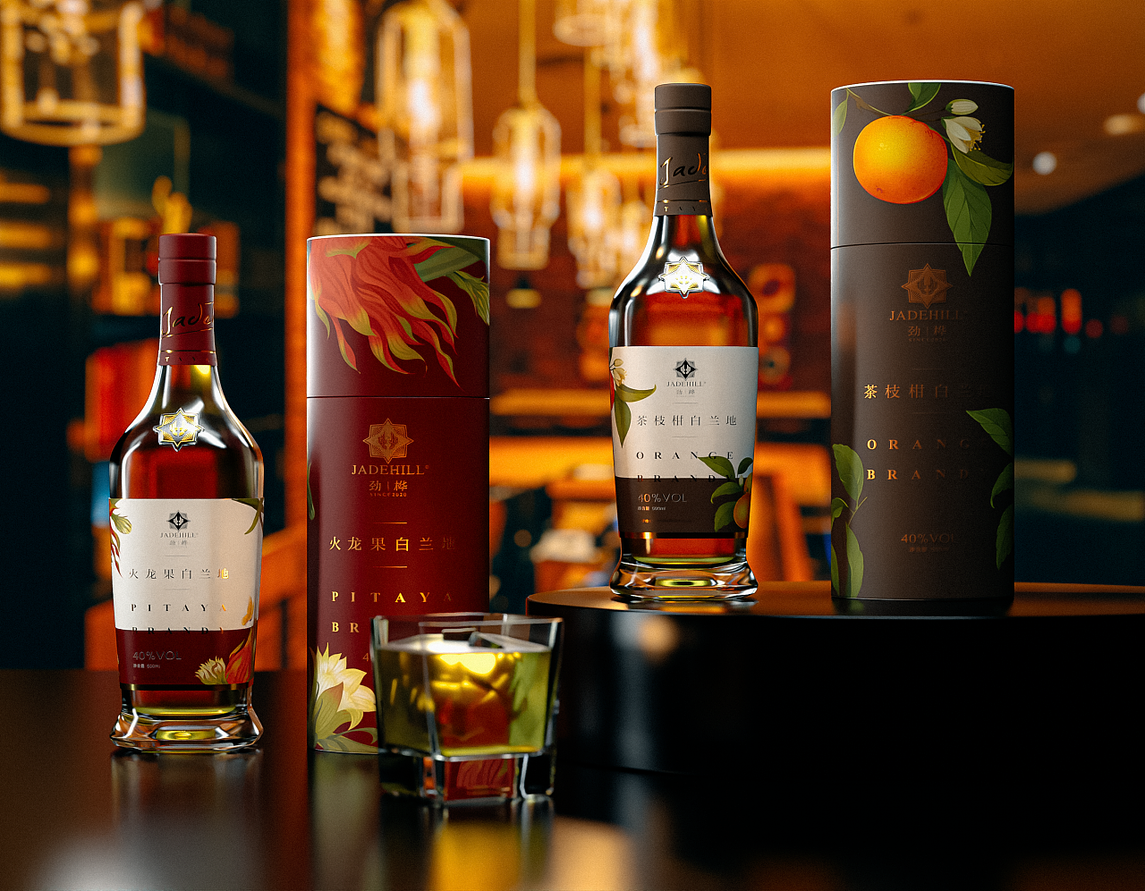 一套水果白兰地包装设计