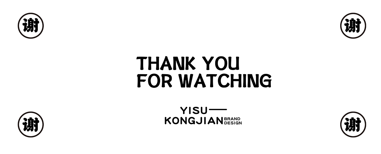 阿克苏苹果包装设计（图ZMjg5MjYwMDA4） - 包装 - 站酷设计师一诉空间品牌设计原创素材 - 站酷ZCOOL